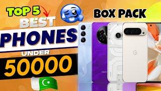 Best Phone Under 50000 in Pakistan December 2024 | Best Mobile Under 50000 | Best Phone Under 50000