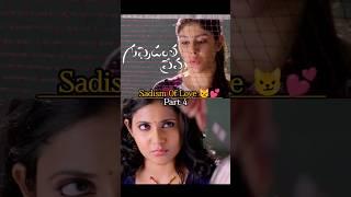 Sadism of love part 4 | Guppedantha Prema| EyeWinkProductions #ytshorts #trendingshorts #viralvideo