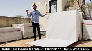 ऐसा मार्बल नहीं देखा होगा ,never seen such marble ,  मकराना मार्बल वर्ल्ड में नं.1क्यू है 9116113111