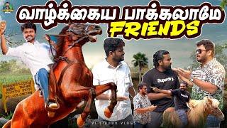 எதிரிக்கு கூட Rambo நிலமை வரக்கூடாது | Vj Siddhu Vlogs