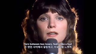 둘을 다 가질 수 없는 힘든 현실. 1976년 Mary MacGregor가 발표한 ‘Torn between two lovers’(한글 자막)