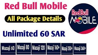 Red Bull Mobile Internet package details | Red bull sim internet packages @Technical_Sajad