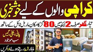 Ready to Move House in Just 28 Lac Only | 99 Years Leased Society in Karachi ⁠