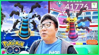 Origin Giratina Raid Hour in The United Kingdom - Pokemon GO