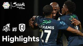 An EIGHT MINUTE goal blitz gave Al Okhdood the win | Highlights presented by Visit Saudi