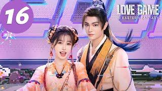 ENG SUB | Love Game in Eastern Fantasy | EP16 | 永夜星河 | Yu Shuxin, Ding Yuxi