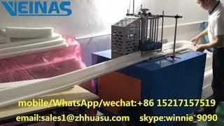 Laminating machine for epe foam/Expanded Polyethylene Foam laminating machinery