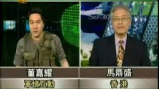 《军情观察室》点评中国新一代隐形战机J-20