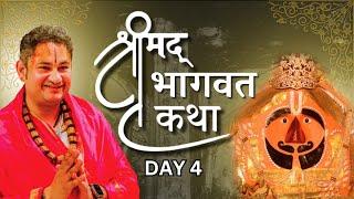 Day 4 ll Shrimad Bhagwat Katha || Sri Pundrik Goswami Ji || Salasar Bala Ji, 2025