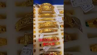 Beautiful bangle collections #bangles #gold #viral #shorts #jewellery #goldmania