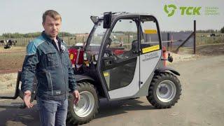 Weidemann 4512T, компактный телескопический погрузчик