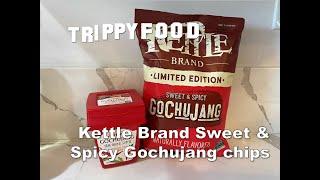 Good Buy, Mr. Chips: Kettle Brand Sweet & Spicy Gochujang chips #KettleBrand #chips #Gochujang