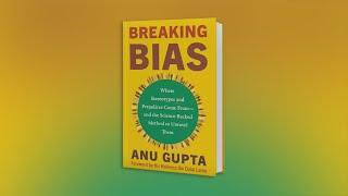 Author Anu Gupta joins WGN News to talk about his new book, "Breaking Bias"