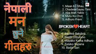 Nepali SadSong Collection 2024 || Emotional Love Songs || Heart Tourcoing Song@BinitaKalee-431