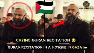 Emotional quran recitation: Palestine - gaza - free Palestine - quran recitation - crying recitation