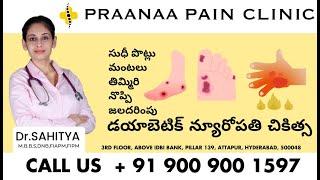 Praanaa Pain Clinic - Advanced Diabetic Neuropathy Pain Relief Treatment in Hyderabad | Pain Clinic