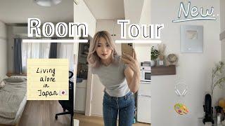 Room Tour Шинэ байранд нүүж орсоооон