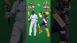 Peshawar Zalmi vs Quetta Gladiators PSL Match 2 |2025| #cricket #psl #shorts