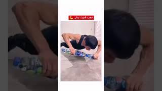 چقدم شبیه بروسلیه