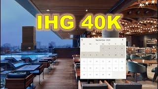 IHG Hotels: The trick to finding 40K free nights