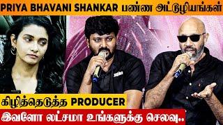 Priya Bhavani Shankar's Real Face  Zebra Movie Producer Angry Speech | Sathyaraj | Kanguva Review