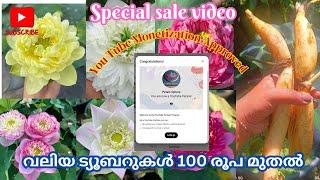 Super sale video @Petalssphere With subtitles (English|| Hindi||Tamil)