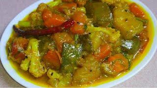 অসাধারন সাধে সবজি রান্নার রেসিপি || Sabji recipe || mix veg sabji recipe | sabzi recipe/Ranna recipe