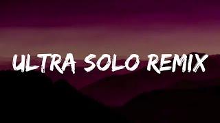 Polimá Westcoast, Pailita, Paloma Mami, Feid, De La Ghetto - Ultra Solo REMIX (Letra/Lyrics)