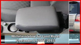 Freelander 2  Land Rover (2007-2012) Mittelarmlehne mit originaler Punktbefestigung -Armrest premium