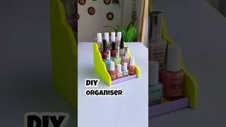Ab Nail Paint Rahenge Organised #diy #craft #cardboard #artandcraft
