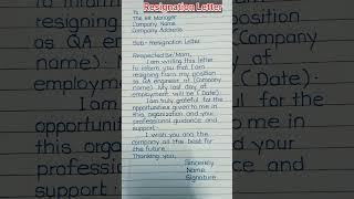Resignation Letter for company/ resignation letter to HR #shorts #resignation