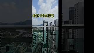 세종시 나성동 나릿재마을 전용면적 84A타입 내부소개
