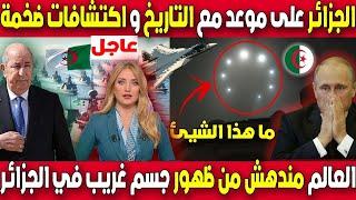 اقوى مقلب و خدعة في رحلتنا في مسبح غامض . جولة في بيتنا الجديد !! غميضة ! 04