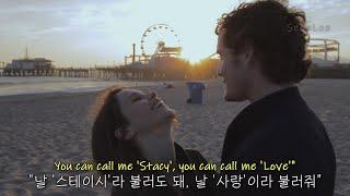 [라이크 크레이지] 세상의 모든 사랑은 이렇게 시작해, Quinn XCII - Stacy [가사/해석/자막/lyrics] / 영화 Like crazy