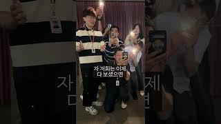 이 쇼츠까지 도달하셨다면 이제 투표하실 일만 남았습니다. #대통령선거 #사전투표 #강원특별자치도