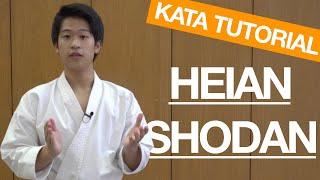 【FULL TUTORIAL】HEIAN SHODAN KATA