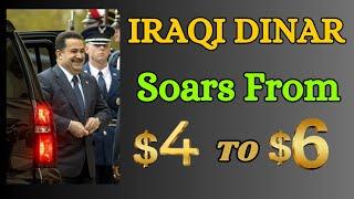 IRAQI DINAR  IRAQI DINAR Soars | IRAQI DINAR NEWS TODAY 2024 | IRAQI DINAR NEW UPDATE