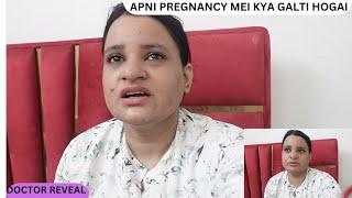 PEHLE SE PATA THA KUCH BURA HONEWALA HAI/PURI DUNIYA PALAT GAI HUMARI/EK AUR BIRTH DEFECT