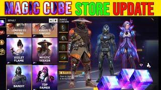 FREE FIRE EXPERT Reveals Magic Cube Secrets! | free fire magic cube new bundle