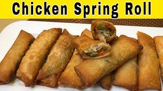 Vegetable Spring Rolls | Chicken Spring Rolls Recipe By Cook With Zara Pk (Ramzan Special Recipe)