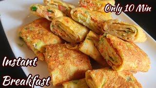 Quick Breakfast Ideas For Busy Morning / New Breakfast / Breakfast Recipes