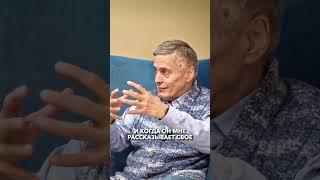 Как Избавиться От Страхов И Фобий?   #психология #взаимодействие #отношения #интервью #podcast #nlp