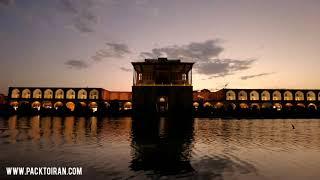 Ali Qapu Palace - Isfahan, Iran