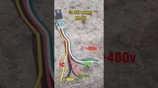 How to Install Ca888 Modul ||Ca-888 Str Modul Kese lagaen #shorts #youtubeshorts #bhitaielectronics