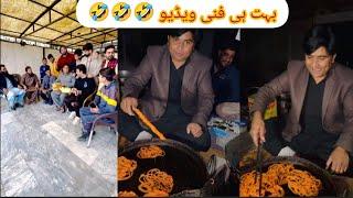 zahid Malik Buhat Funny video  #vlog #foryou #100k