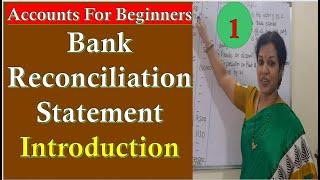 42. "Bank Reconciliation Statement" Chapter Introduction from Financial Accounting  - Don't Miss It