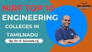 Top 10 NIRF-Ranked Engineering Colleges in Tamil Nadu