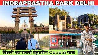 Indraprastha Park Delhi | Indraprastha park Shanti Stupa delhi | Best Couple Park in Delhi