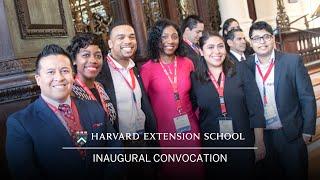 Harvard Extension School's Inaugural Convocation