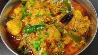 Aloo bhuna recipe/aloo masala curry/Sharadhinis kitchen